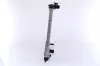 Kühler, Motorkühlung NISSENS 606109 Bild Kühler, Motorkühlung NISSENS 606109