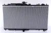 Kühler, Motorkühlung NISSENS 606109 Bild Kühler, Motorkühlung NISSENS 606109