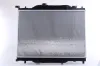 Kühler, Motorkühlung NISSENS 606110 Bild Kühler, Motorkühlung NISSENS 606110