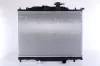 Kühler, Motorkühlung NISSENS 606110 Bild Kühler, Motorkühlung NISSENS 606110