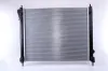 Kühler, Motorkühlung NISSENS 606120 Bild Kühler, Motorkühlung NISSENS 606120