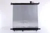 Kühler, Motorkühlung NISSENS 606138 Bild Kühler, Motorkühlung NISSENS 606138