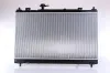 Kühler, Motorkühlung NISSENS 606146 Bild Kühler, Motorkühlung NISSENS 606146