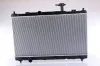 Kühler, Motorkühlung NISSENS 606146 Bild Kühler, Motorkühlung NISSENS 606146