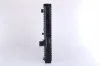 Kühler, Motorkühlung NISSENS 60614A Bild Kühler, Motorkühlung NISSENS 60614A