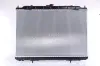 Kühler, Motorkühlung NISSENS 606160 Bild Kühler, Motorkühlung NISSENS 606160
