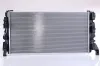 Kühler, Motorkühlung NISSENS 606247 Bild Kühler, Motorkühlung NISSENS 606247