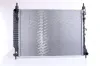 Kühler, Motorkühlung NISSENS 606255