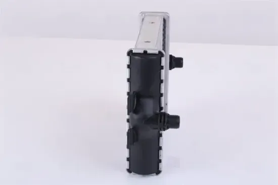 Kühler, Motorkühlung NISSENS 606270 Bild Kühler, Motorkühlung NISSENS 606270