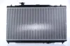 Kühler, Motorkühlung NISSENS 606294 Bild Kühler, Motorkühlung NISSENS 606294