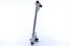 Kühler, Motorkühlung NISSENS 606294 Bild Kühler, Motorkühlung NISSENS 606294