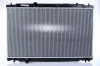 Kühler, Motorkühlung NISSENS 606298 Bild Kühler, Motorkühlung NISSENS 606298