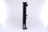 Kühler, Motorkühlung NISSENS 60635A Bild Kühler, Motorkühlung NISSENS 60635A