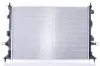 Kühler, Motorkühlung NISSENS 606404 Bild Kühler, Motorkühlung NISSENS 606404