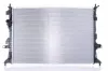 Kühler, Motorkühlung NISSENS 606404 Bild Kühler, Motorkühlung NISSENS 606404