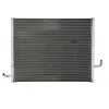 Kühler, Motorkühlung NISSENS 606419 Bild Kühler, Motorkühlung NISSENS 606419