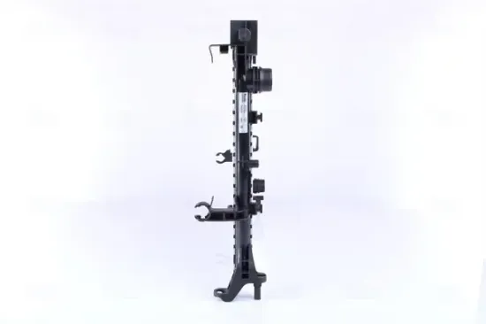 Kühler, Motorkühlung NISSENS 606441 Bild Kühler, Motorkühlung NISSENS 606441