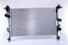 Kühler, Motorkühlung NISSENS 606447 Bild Kühler, Motorkühlung NISSENS 606447