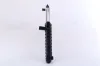 Kühler, Motorkühlung NISSENS 606454 Bild Kühler, Motorkühlung NISSENS 606454