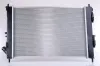 Kühler, Motorkühlung NISSENS 606476 Bild Kühler, Motorkühlung NISSENS 606476