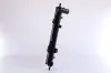 Kühler, Motorkühlung NISSENS 606476 Bild Kühler, Motorkühlung NISSENS 606476