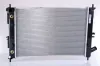 Kühler, Motorkühlung NISSENS 606476 Bild Kühler, Motorkühlung NISSENS 606476