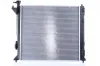 Kühler, Motorkühlung NISSENS 606488 Bild Kühler, Motorkühlung NISSENS 606488