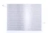 Kühler, Motorkühlung NISSENS 606497 Bild Kühler, Motorkühlung NISSENS 606497