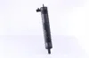 Kühler, Motorkühlung NISSENS 606529 Bild Kühler, Motorkühlung NISSENS 606529