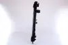 Kühler, Motorkühlung NISSENS 606571 Bild Kühler, Motorkühlung NISSENS 606571