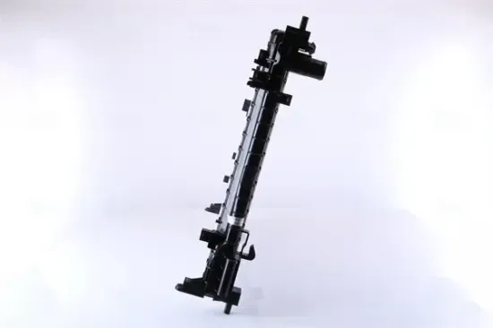 Kühler, Motorkühlung NISSENS 606660 Bild Kühler, Motorkühlung NISSENS 606660