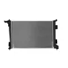 Kühler, Motorkühlung NISSENS 606675 Bild Kühler, Motorkühlung NISSENS 606675