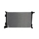 Kühler, Motorkühlung NISSENS 606675