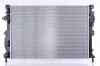 Kühler, Motorkühlung NISSENS 606681 Bild Kühler, Motorkühlung NISSENS 606681