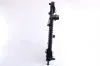Kühler, Motorkühlung NISSENS 606681 Bild Kühler, Motorkühlung NISSENS 606681