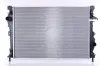 Kühler, Motorkühlung NISSENS 606681