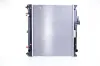 Kühler, Motorkühlung NISSENS 606692 Bild Kühler, Motorkühlung NISSENS 606692