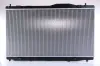 Kühler, Motorkühlung NISSENS 606701 Bild Kühler, Motorkühlung NISSENS 606701