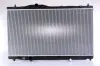 Kühler, Motorkühlung NISSENS 606701 Bild Kühler, Motorkühlung NISSENS 606701