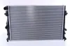 Kühler, Motorkühlung NISSENS 606723