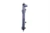 Kühler, Motorkühlung NISSENS 606734 Bild Kühler, Motorkühlung NISSENS 606734