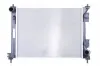 Kühler, Motorkühlung NISSENS 606734 Bild Kühler, Motorkühlung NISSENS 606734