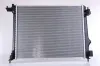 Kühler, Motorkühlung NISSENS 606761 Bild Kühler, Motorkühlung NISSENS 606761