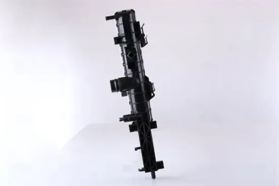Kühler, Motorkühlung NISSENS 606801 Bild Kühler, Motorkühlung NISSENS 606801