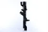 Kühler, Motorkühlung NISSENS 606812 Bild Kühler, Motorkühlung NISSENS 606812
