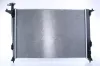 Kühler, Motorkühlung NISSENS 606824 Bild Kühler, Motorkühlung NISSENS 606824