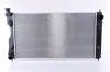 Kühler, Motorkühlung NISSENS 606844 Bild Kühler, Motorkühlung NISSENS 606844