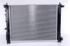 Kühler, Motorkühlung NISSENS 606845 Bild Kühler, Motorkühlung NISSENS 606845