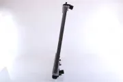 Kühler, Motorkühlung NISSENS 607085