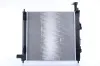 Kühler, Motorkühlung NISSENS 606866 Bild Kühler, Motorkühlung NISSENS 606866